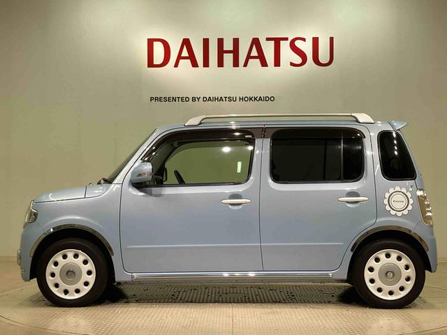 ミラココアココアプラスＸスペシャルコーデ（北海道）の中古車