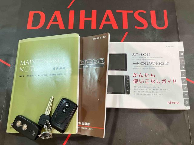 ミラココアココアプラスＸスペシャルコーデ（北海道）の中古車