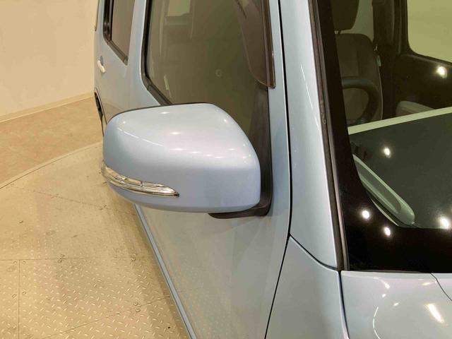 ミラココアココアプラスＸスペシャルコーデ（北海道）の中古車