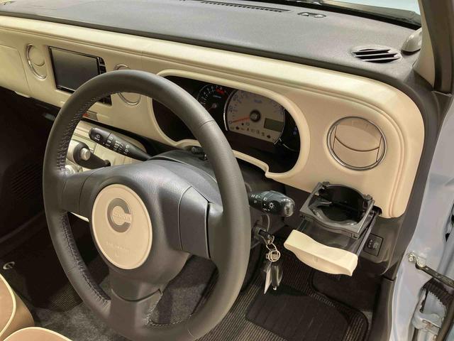ミラココアココアプラスＸスペシャルコーデ（北海道）の中古車