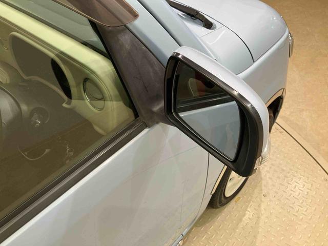ミラココアココアプラスＸスペシャルコーデ（北海道）の中古車