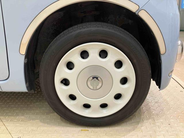 ミラココアココアプラスＸスペシャルコーデ（北海道）の中古車