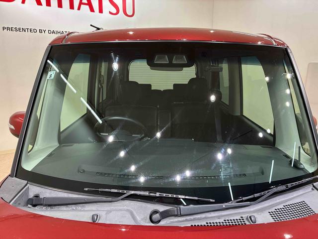 タントカスタムＲＳ　トップエディションＳＡIII４ＷＤ　ＥＴＣ　アルミホイール　シートヒーター　ターボ　アイドリングストップ　オートマチックハイビーム　衝突防止システム　ＬＥＤヘッドランプ　レーンアシスト　スマートキー　記録簿　ワンオーナー　ＡＢＳ（北海道）の中古車