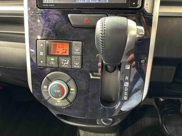 タントカスタムＲＳ　トップエディションＳＡIII４ＷＤ　ＥＴＣ　アルミホイール　シートヒーター　ターボ　アイドリングストップ　オートマチックハイビーム　衝突防止システム　ＬＥＤヘッドランプ　レーンアシスト　スマートキー　記録簿　ワンオーナー　ＡＢＳ（北海道）の中古車