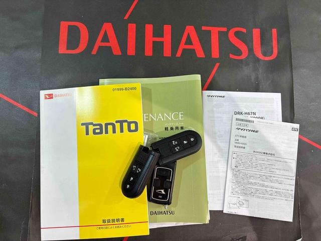 タントカスタムＲＳ　トップエディションＳＡIII４ＷＤ　ＥＴＣ　アルミホイール　シートヒーター　ターボ　アイドリングストップ　オートマチックハイビーム　衝突防止システム　ＬＥＤヘッドランプ　レーンアシスト　スマートキー　記録簿　ワンオーナー　ＡＢＳ（北海道）の中古車