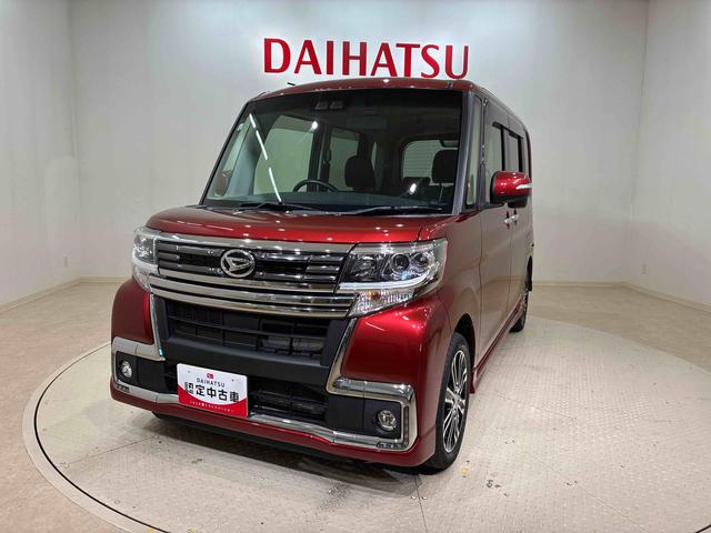 タントカスタムＲＳ　トップエディションＳＡIII４ＷＤ　ＥＴＣ　アルミホイール　シートヒーター　ターボ　アイドリングストップ　オートマチックハイビーム　衝突防止システム　ＬＥＤヘッドランプ　レーンアシスト　スマートキー　記録簿　ワンオーナー　ＡＢＳ（北海道）の中古車