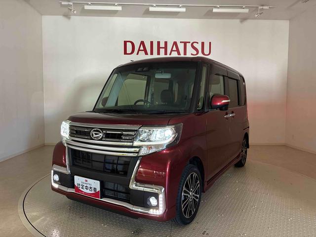 タントカスタムＲＳ　トップエディションＳＡIII４ＷＤ　ＥＴＣ　アルミホイール　シートヒーター　ターボ　アイドリングストップ　オートマチックハイビーム　衝突防止システム　ＬＥＤヘッドランプ　レーンアシスト　スマートキー　記録簿　ワンオーナー　ＡＢＳ（北海道）の中古車