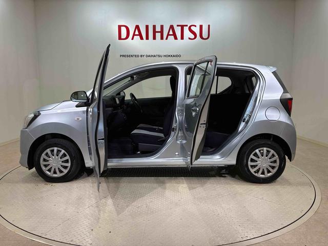 ミライースＬ　ＳＡIII４ＷＤ　アイドリングストップ　オートマチックハイビーム　衝突防止システム　レーンアシスト　キーレスエントリー　記録簿　エアバッグ　エアコン　パワーステアリング　パワーウィンドウ　ＡＢＳ（北海道）の中古車