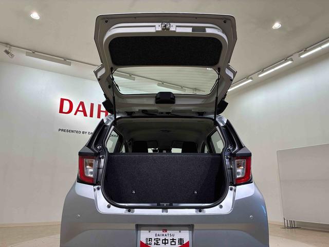 ミライースＬ　ＳＡIII４ＷＤ　アイドリングストップ　オートマチックハイビーム　衝突防止システム　レーンアシスト　キーレスエントリー　記録簿　エアバッグ　エアコン　パワーステアリング　パワーウィンドウ　ＡＢＳ（北海道）の中古車