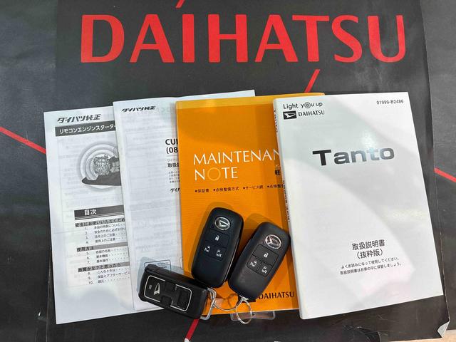 タントカスタムＲＳ（北海道）の中古車
