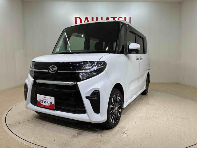 タントカスタムＲＳ（北海道）の中古車
