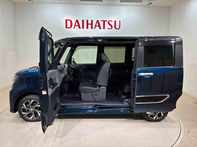 タントカスタムＸセレクション４ＷＤ　アルミホイール　アイドリングストップ　オートマチックハイビーム　衝突防止システム　ＬＥＤヘッドランプ　レーンアシスト　スマートキー　記録簿　禁煙車　ワンオーナー　エアバッグ　エアコン　ＡＢＳ（北海道）の中古車