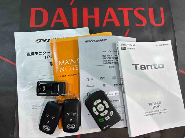 タントカスタムＸセレクション４ＷＤ　アルミホイール　アイドリングストップ　オートマチックハイビーム　衝突防止システム　ＬＥＤヘッドランプ　レーンアシスト　スマートキー　記録簿　禁煙車　ワンオーナー　エアバッグ　エアコン　ＡＢＳ（北海道）の中古車