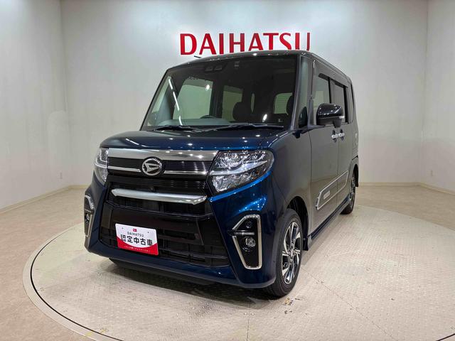 タントカスタムＸセレクション４ＷＤ　アルミホイール　アイドリングストップ　オートマチックハイビーム　衝突防止システム　ＬＥＤヘッドランプ　レーンアシスト　スマートキー　記録簿　禁煙車　ワンオーナー　エアバッグ　エアコン　ＡＢＳ（北海道）の中古車