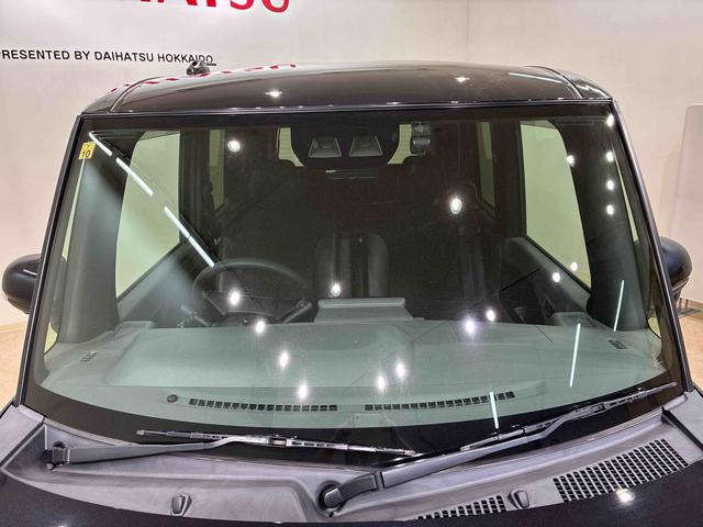 タントカスタムＲＳセレクション（北海道）の中古車