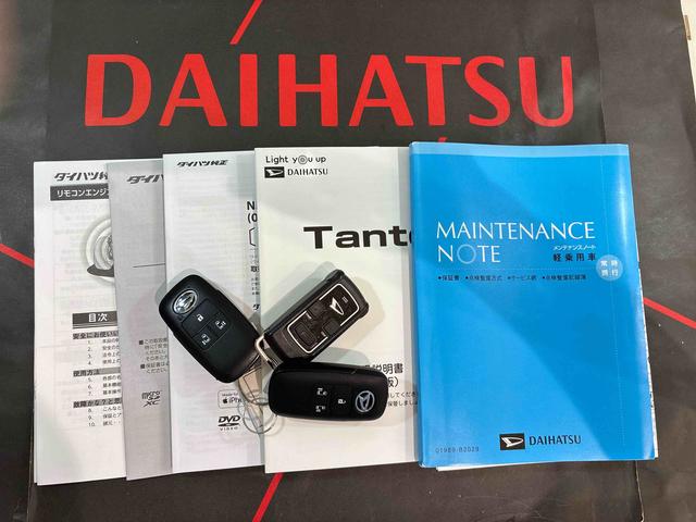 タントカスタムＲＳセレクション（北海道）の中古車