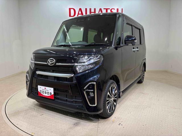 タントカスタムＲＳセレクション（北海道）の中古車