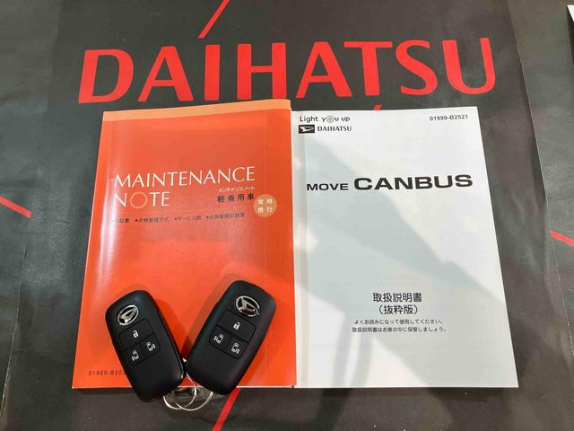ムーヴキャンバスセオリーＧ（北海道）の中古車