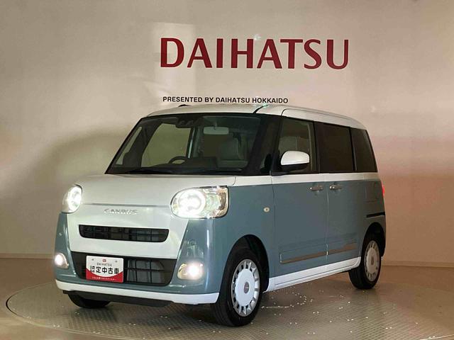 ムーヴキャンバスストライプスＧ（北海道）の中古車