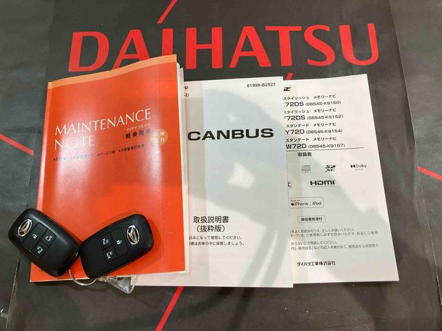 ムーヴキャンバスセオリーＧターボ（北海道）の中古車