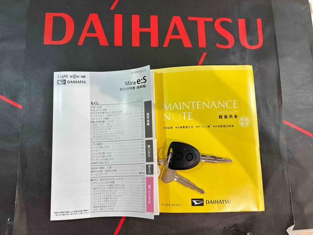 ミライースＸ　ＳＡIII（北海道）の中古車