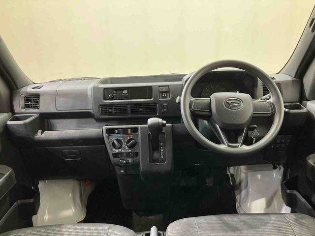 ハイゼットカーゴＤＸ（北海道）の中古車
