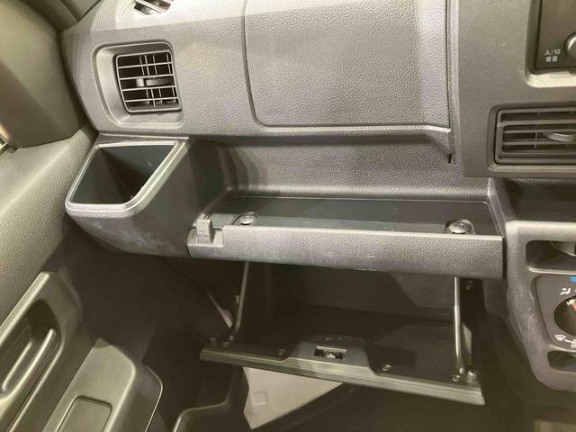 ハイゼットカーゴＤＸ（北海道）の中古車