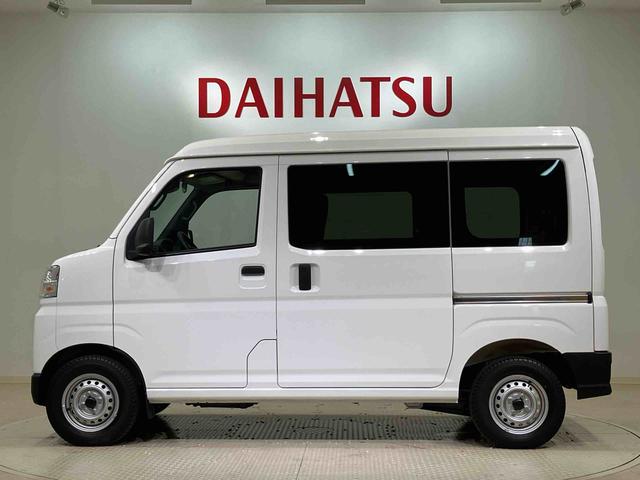 ハイゼットカーゴＤＸ（北海道）の中古車