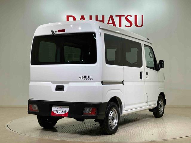 ハイゼットカーゴＤＸ（北海道）の中古車