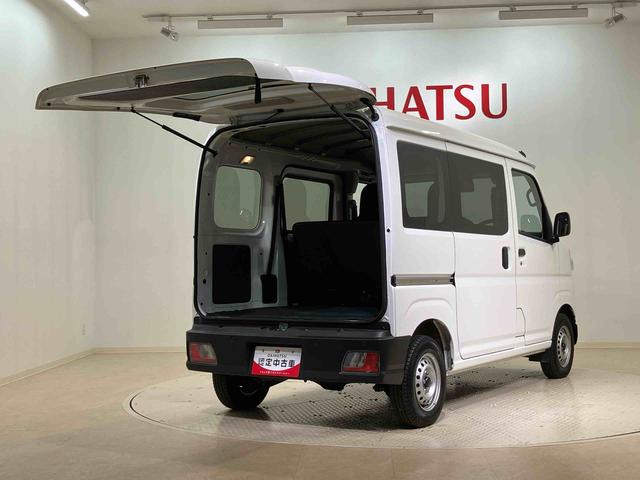 ハイゼットカーゴＤＸ（北海道）の中古車
