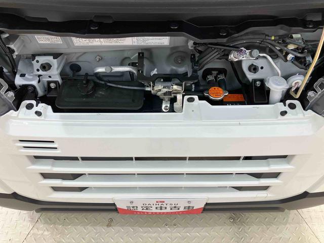 ハイゼットカーゴＤＸ（北海道）の中古車