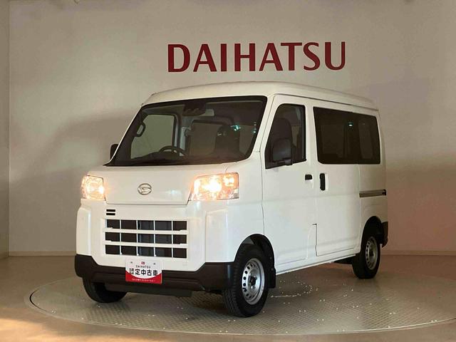 ハイゼットカーゴＤＸ（北海道）の中古車
