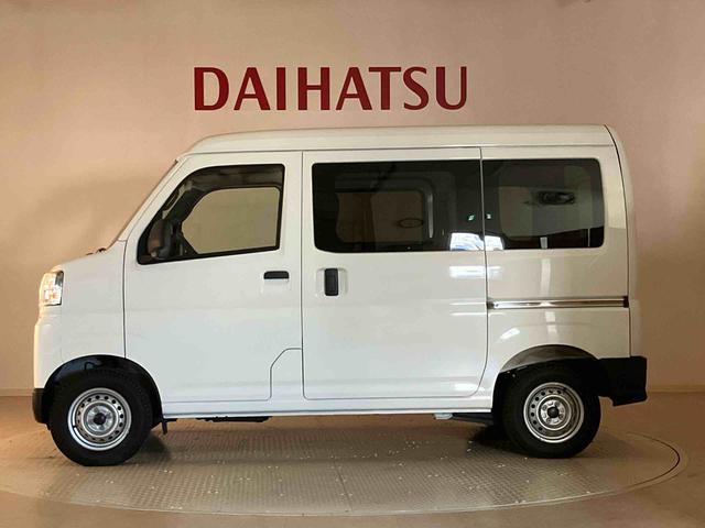 ハイゼットカーゴＤＸ（北海道）の中古車