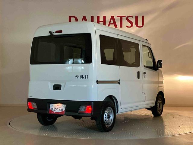 ハイゼットカーゴＤＸ（北海道）の中古車