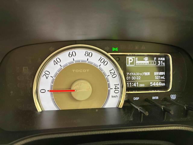 ミラトコットＧ　ＳＡIII（北海道）の中古車