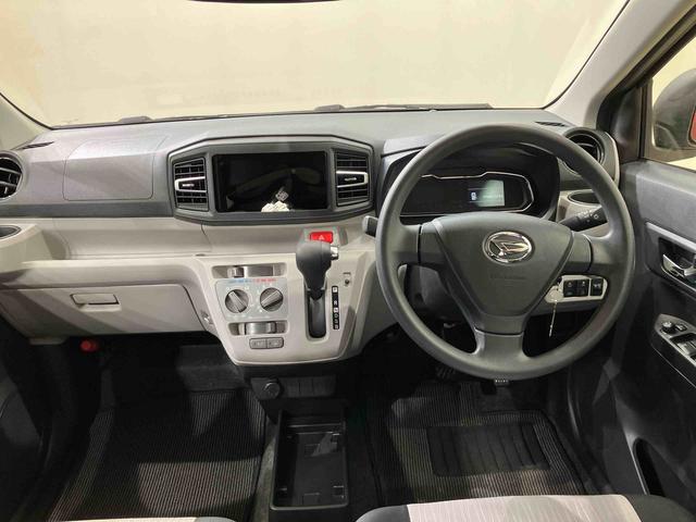 ミライースＸ　リミテッドＳＡIII（北海道）の中古車