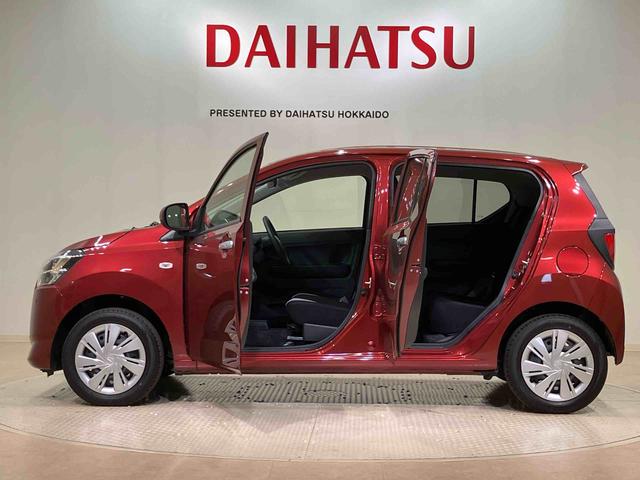 ミライースＸ　リミテッドＳＡIII（北海道）の中古車