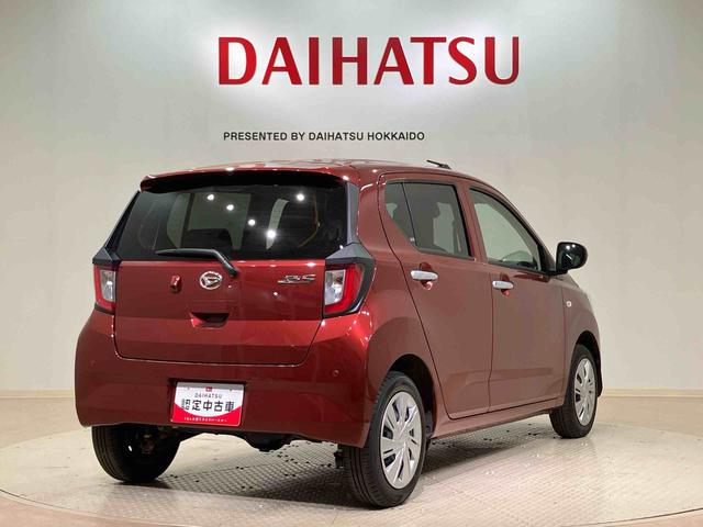 ミライースＸ　リミテッドＳＡIII（北海道）の中古車