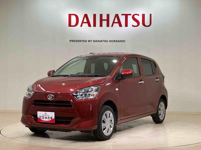 ミライースＸ　リミテッドＳＡIII（北海道）の中古車