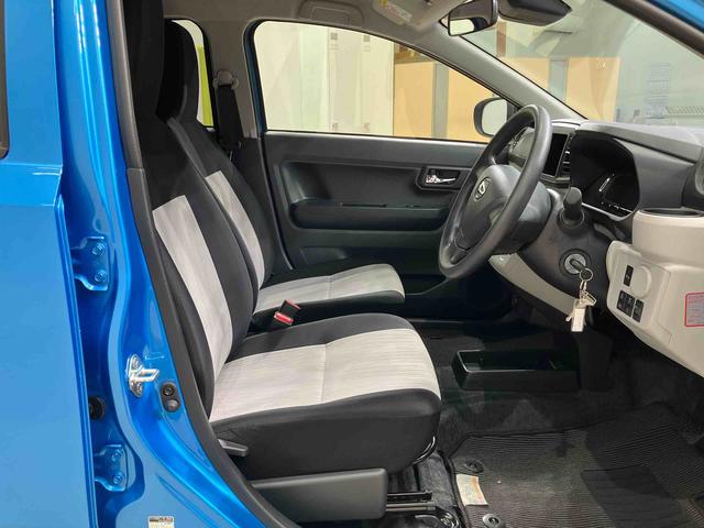 ミライースＸ　リミテッドＳＡIII（北海道）の中古車
