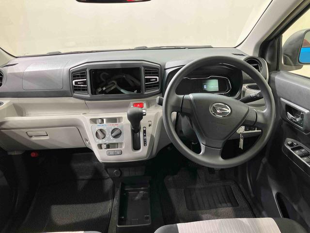 ミライースＸ　リミテッドＳＡIII（北海道）の中古車