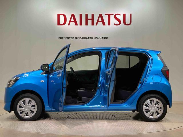 ミライースＸ　リミテッドＳＡIII（北海道）の中古車