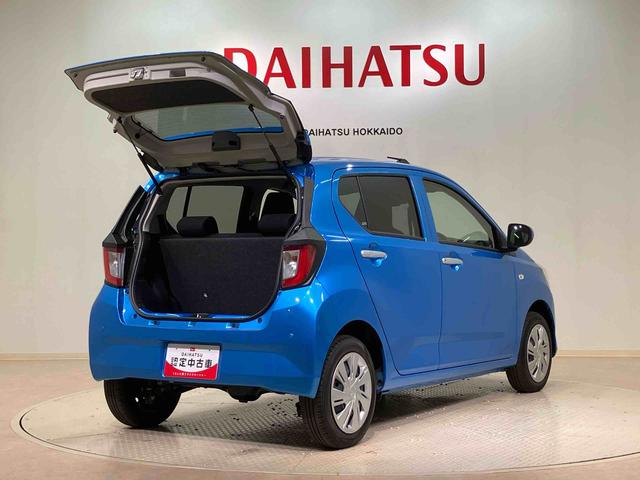 ミライースＸ　リミテッドＳＡIII（北海道）の中古車