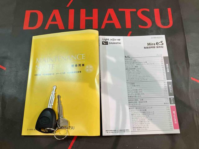 ミライースＸ　リミテッドＳＡIII（北海道）の中古車