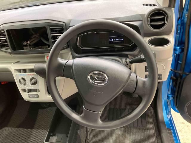 ミライースＸ　リミテッドＳＡIII（北海道）の中古車