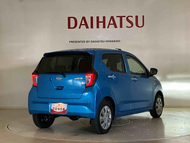 ミライースＸ　リミテッドＳＡIII（北海道）の中古車