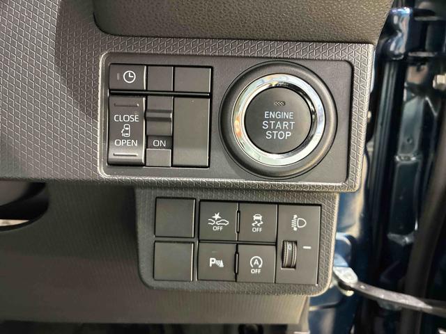 タントＸ（北海道）の中古車