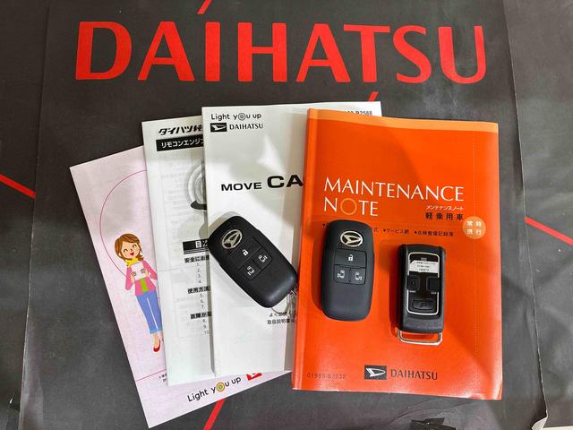 ムーヴキャンバスセオリーＧ（北海道）の中古車