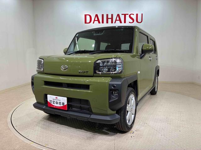 タフトＧ（北海道）の中古車