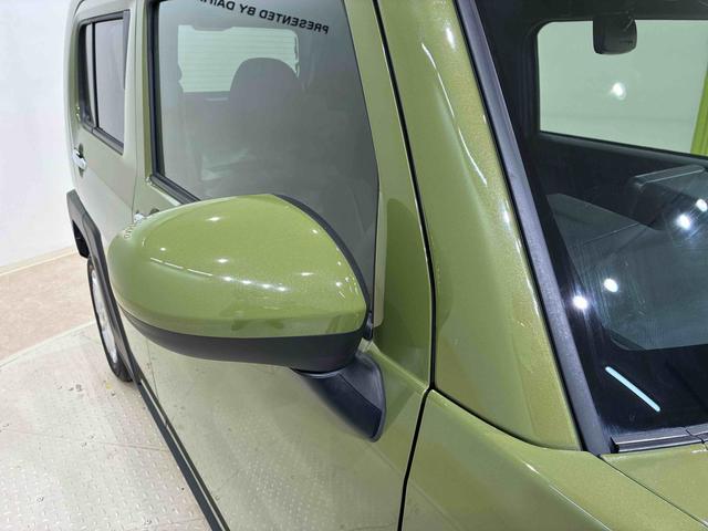 タフトＧ（北海道）の中古車